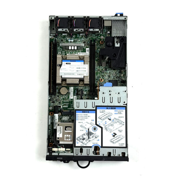 Edge Computing Server