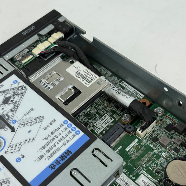Edge Computing Server