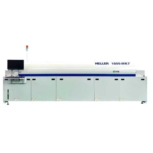 Four de refusion HELLER 1809 MK7