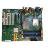 Intel ATX Double Channel Server Motherboard