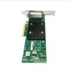 NVME Expansion Card HBA PCIE4 NVME Expansion Card HBA PCIE4