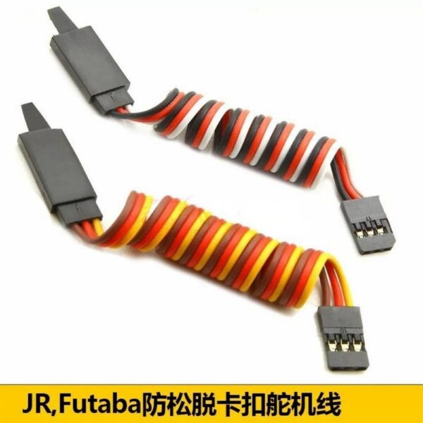 Servo Extension Cable